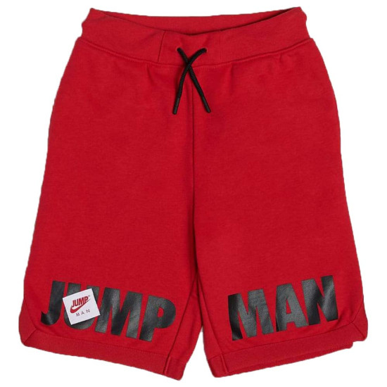 Nike Παιδικό σορτς Jdb Jumpman French terry